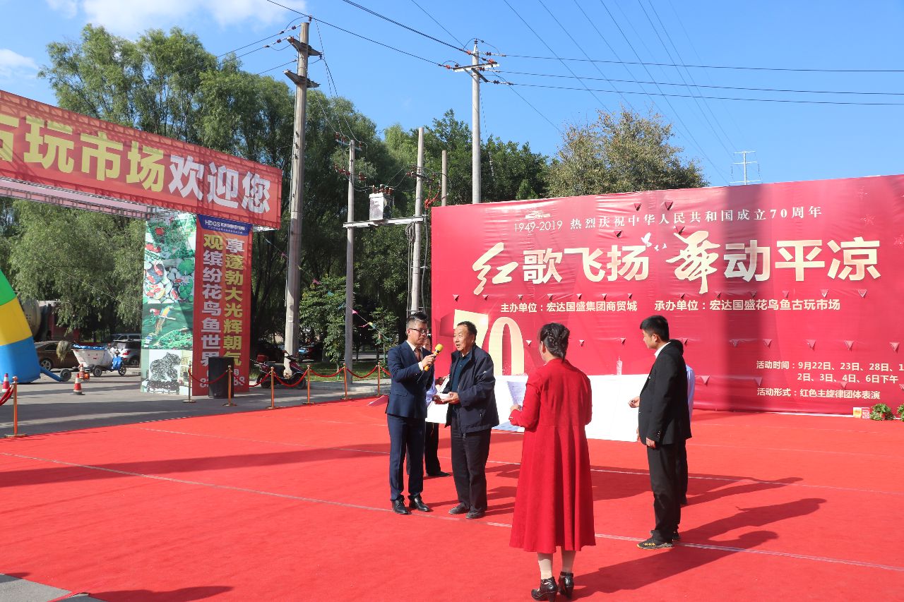 甘肃西部教育协会会长——引领教育变革的先锋力量