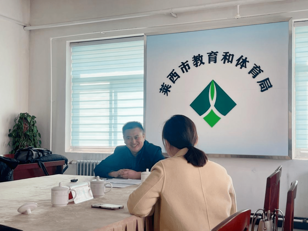 青岛市南区校外教育协会，引领教育创新，培育未来之星