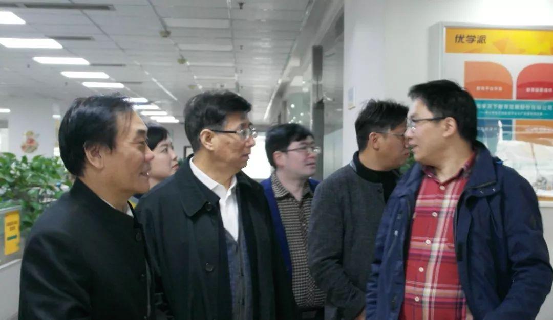 中国教育协会管网的发展及其深远影响