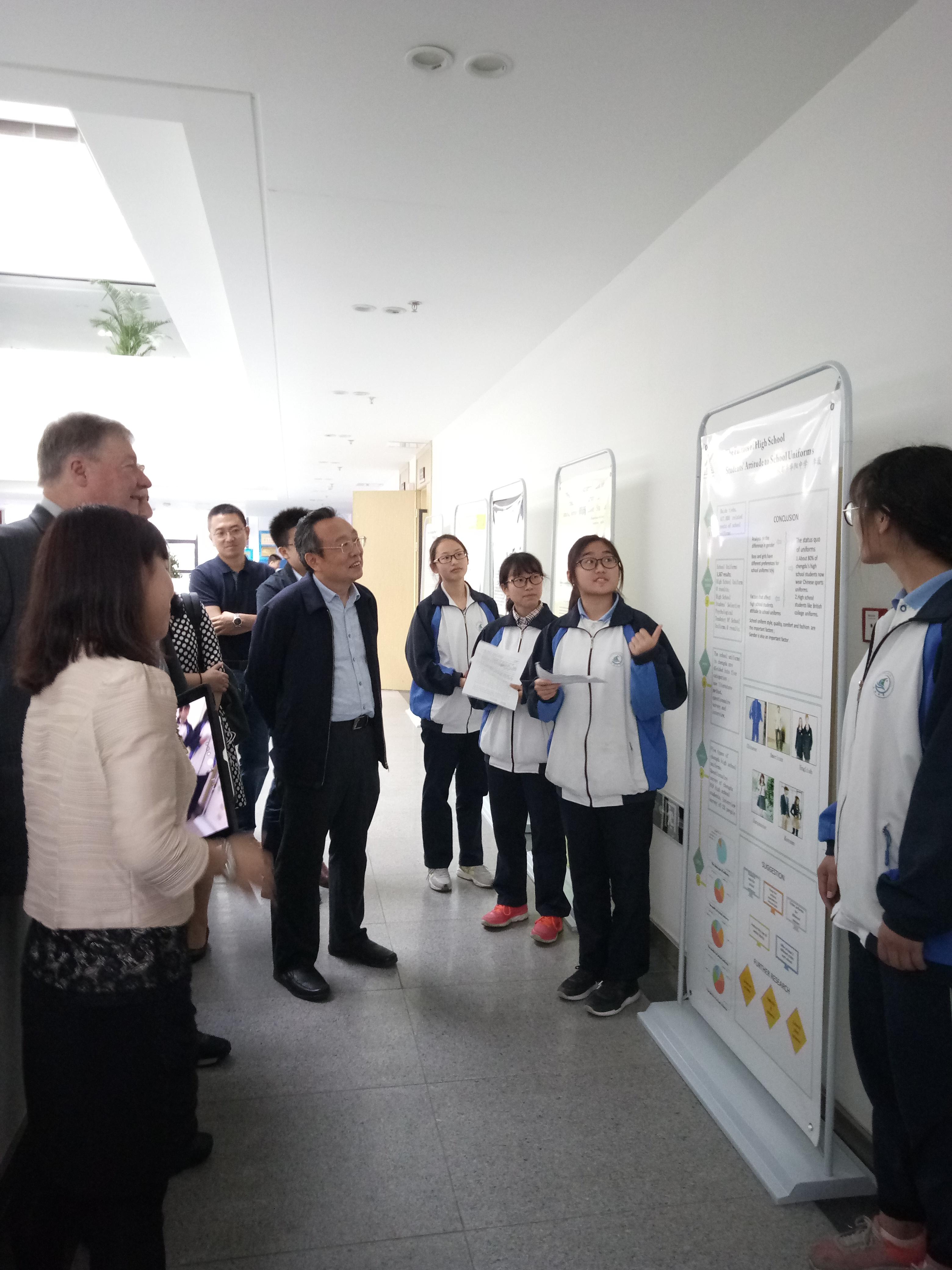 中国教育协会管网的发展与影响