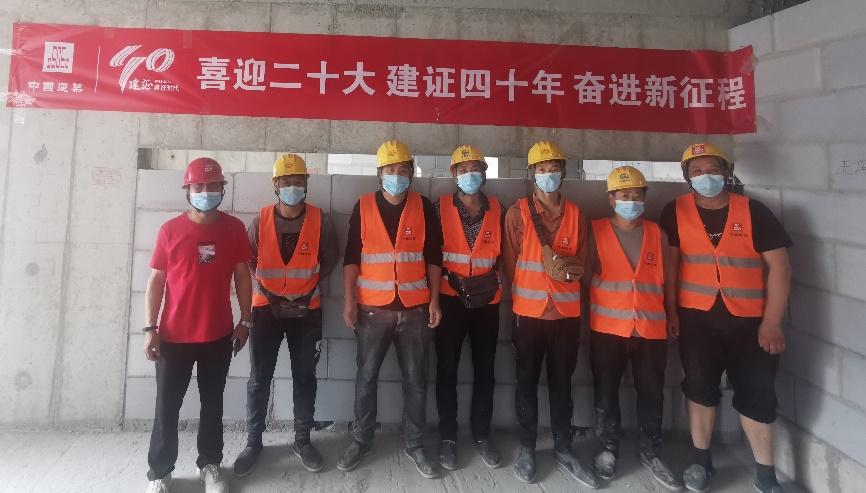 中国建设教育协会技能证的重要性及其影响