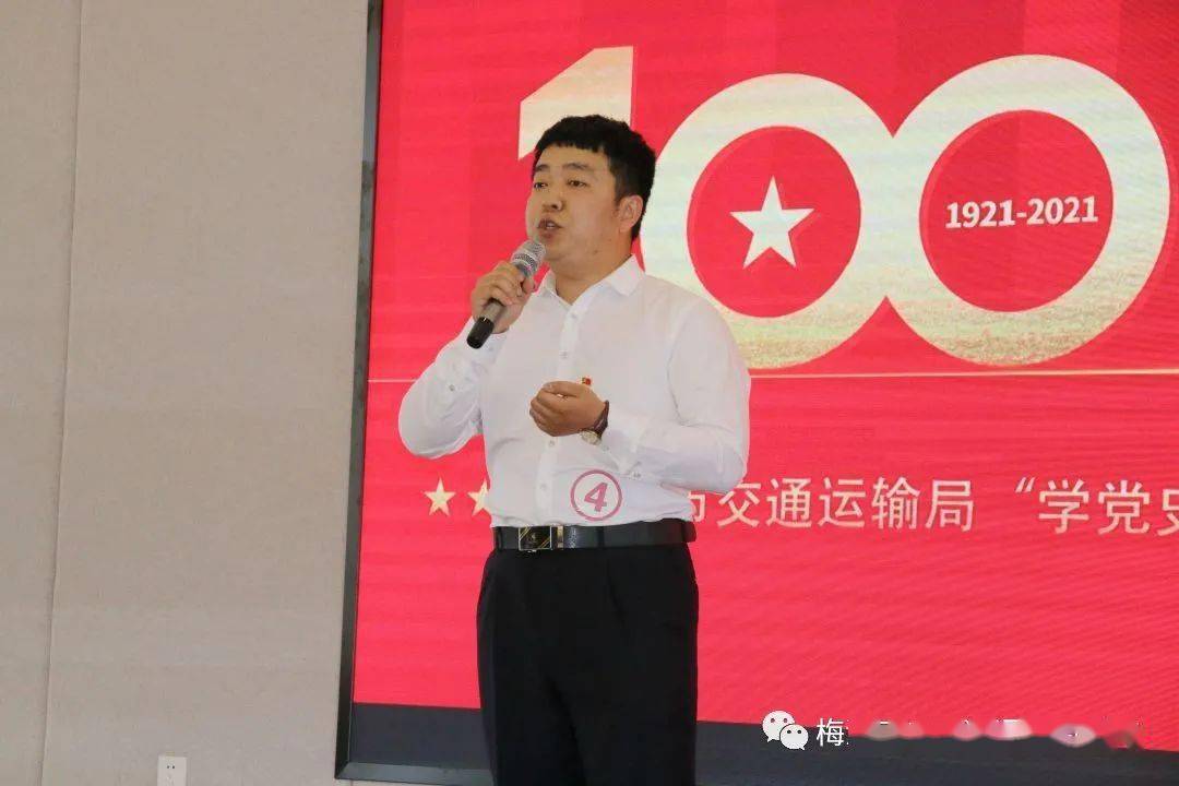 揭阳市教育协会论文比赛，推动教育创新与发展