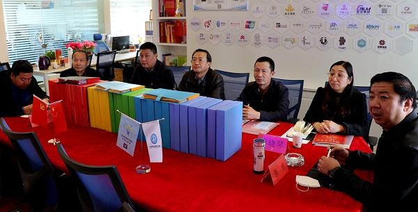 协会商会教育培训方案全面启动