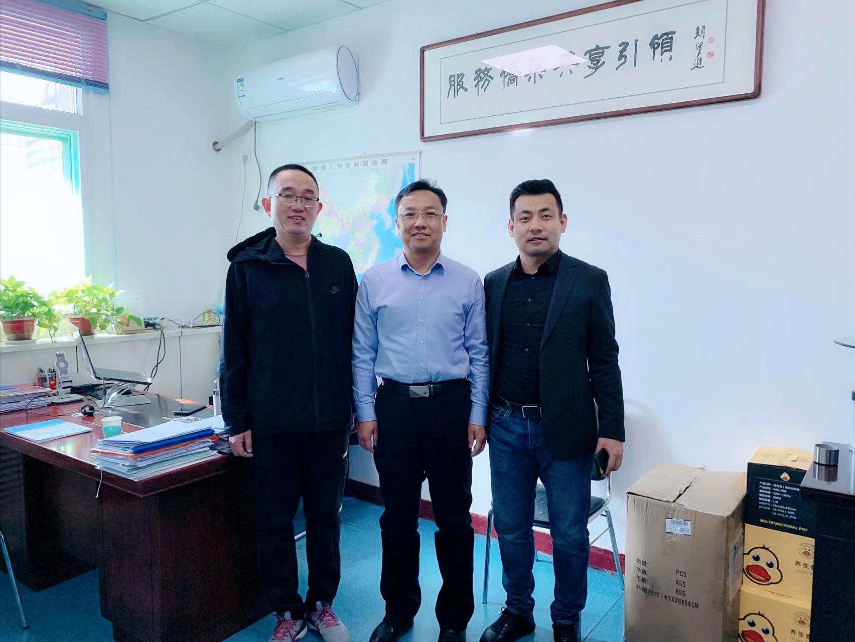 协会商会教育培训方案