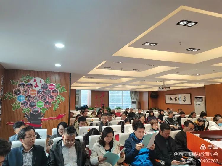 民办教育协会工作体验，挑战与机遇并存