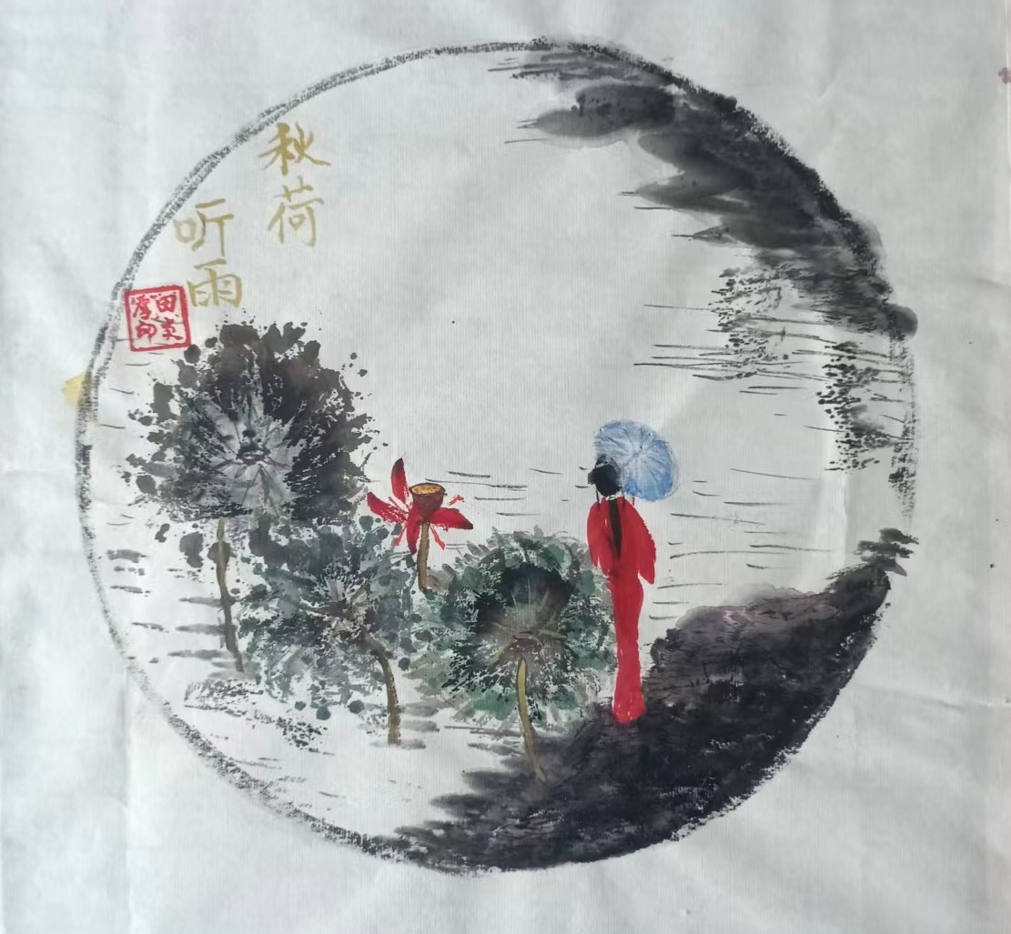 教育协会书画作品图片的魅力与意义