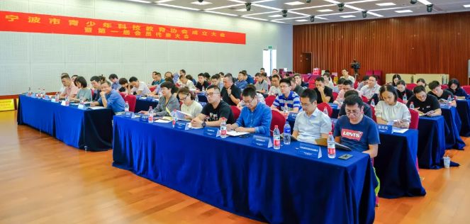 科技教育协会会员申请，探索科技教育的无限可能