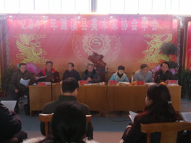 淮北家庭教育协会地址与重要性解析