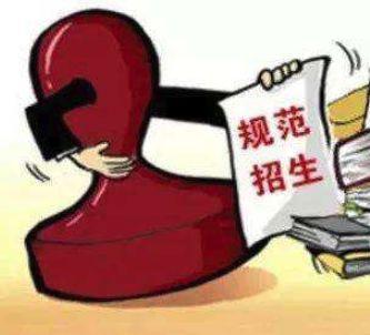 兰州市民民办教育协会，推动地方教育发展的重要力量