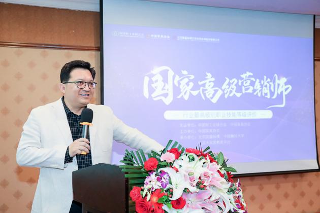 成人教育协会工作思路