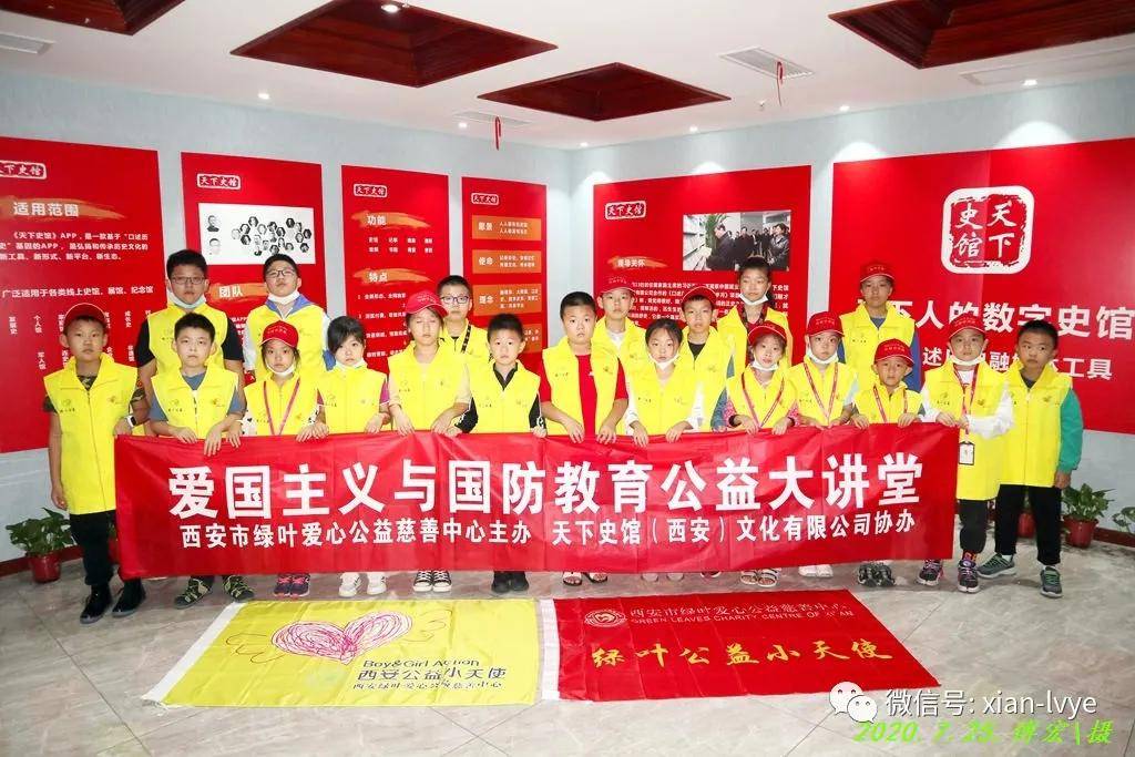 加入爱国教育协会的理由，探寻个人成长与国家发展的双重价值