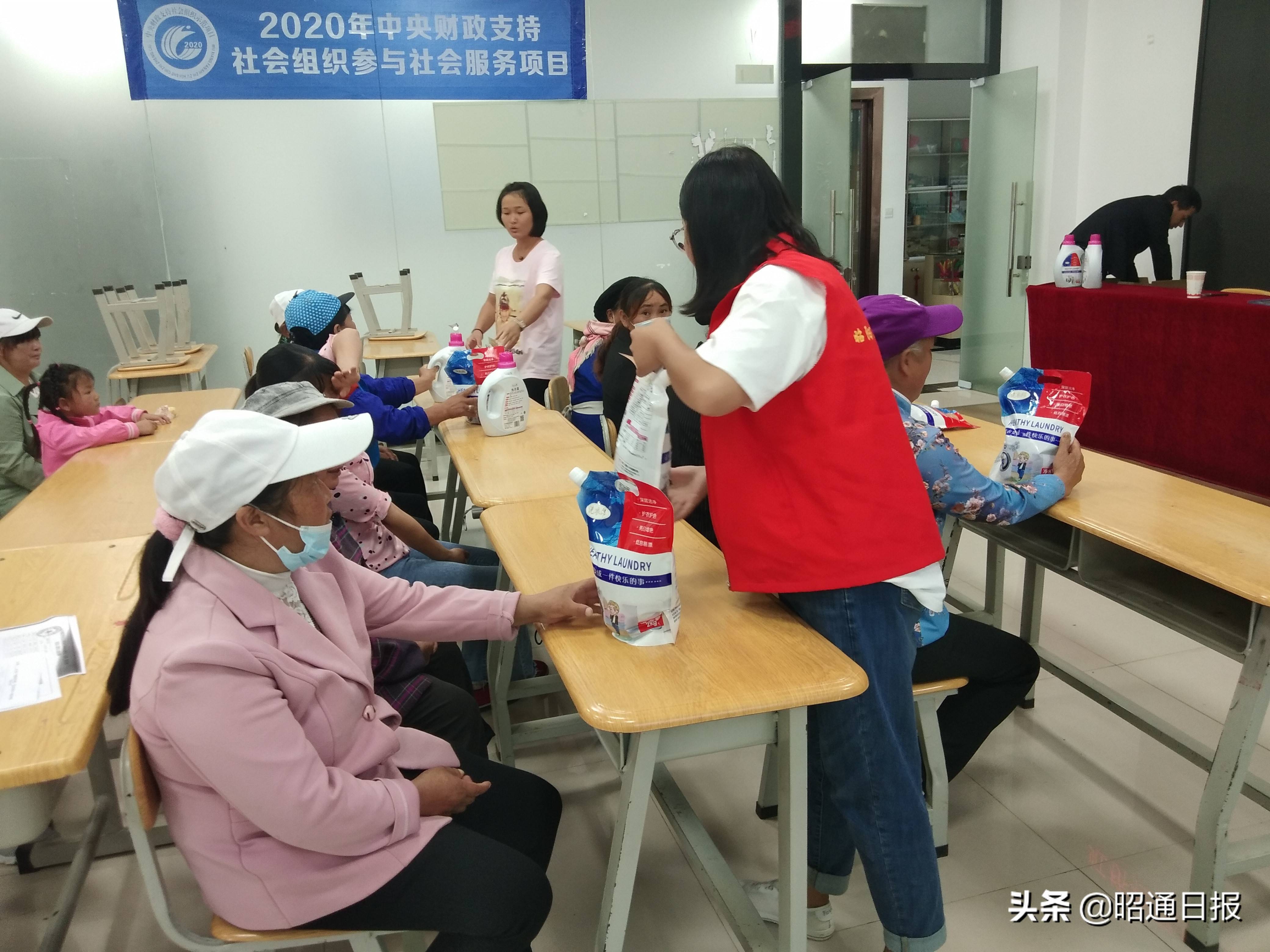 社区家庭教育协会的宗旨与实践