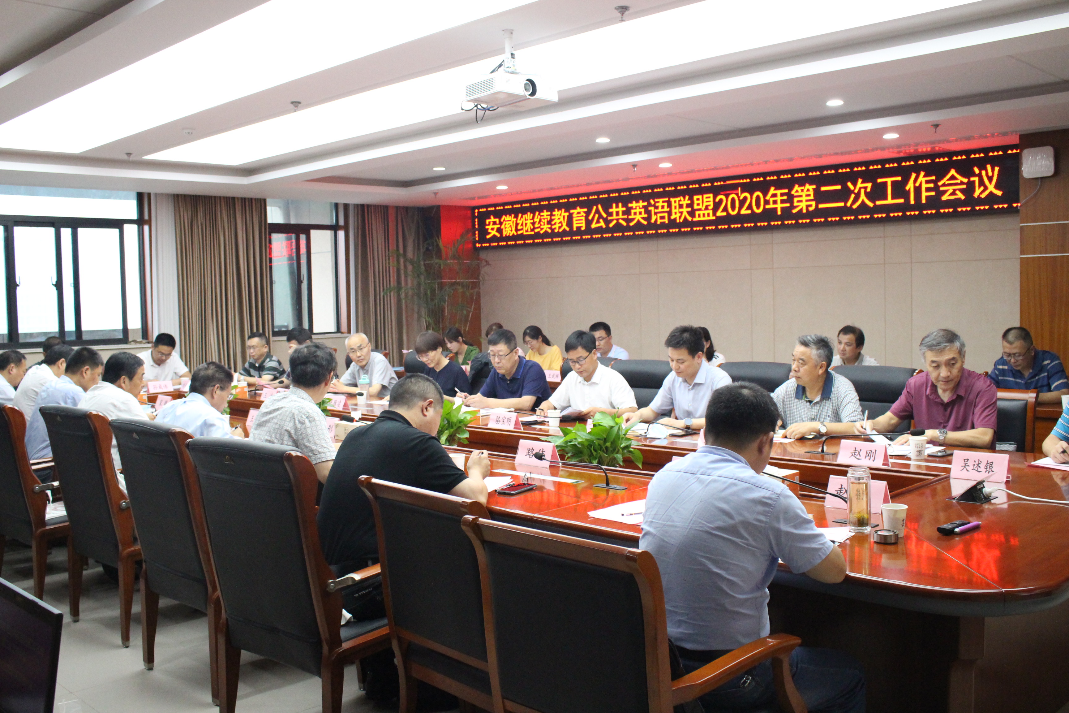 安徽省建设教育协会网址，探索建设教育的价值与影响力