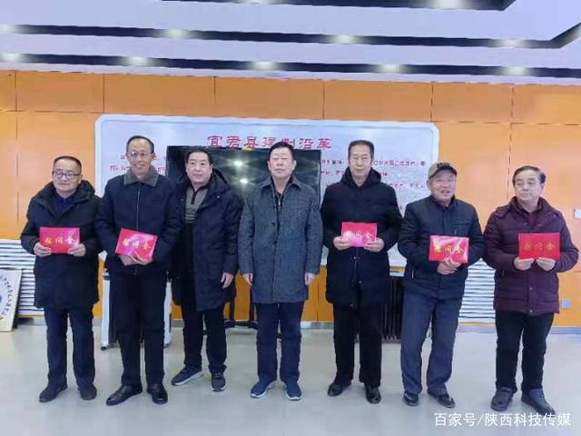 铜川市老科技教育协会，科技教育的力量之源