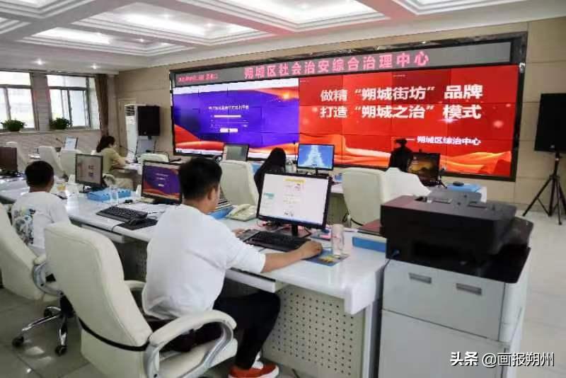 朔州家庭教育协会地址及其重要性