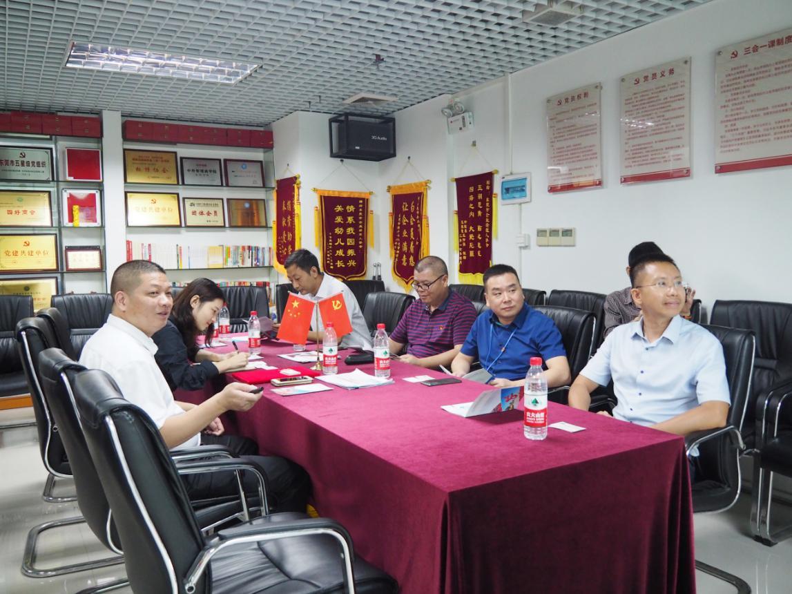 东莞市中等教育协会，引领中等教育走向新的辉煌