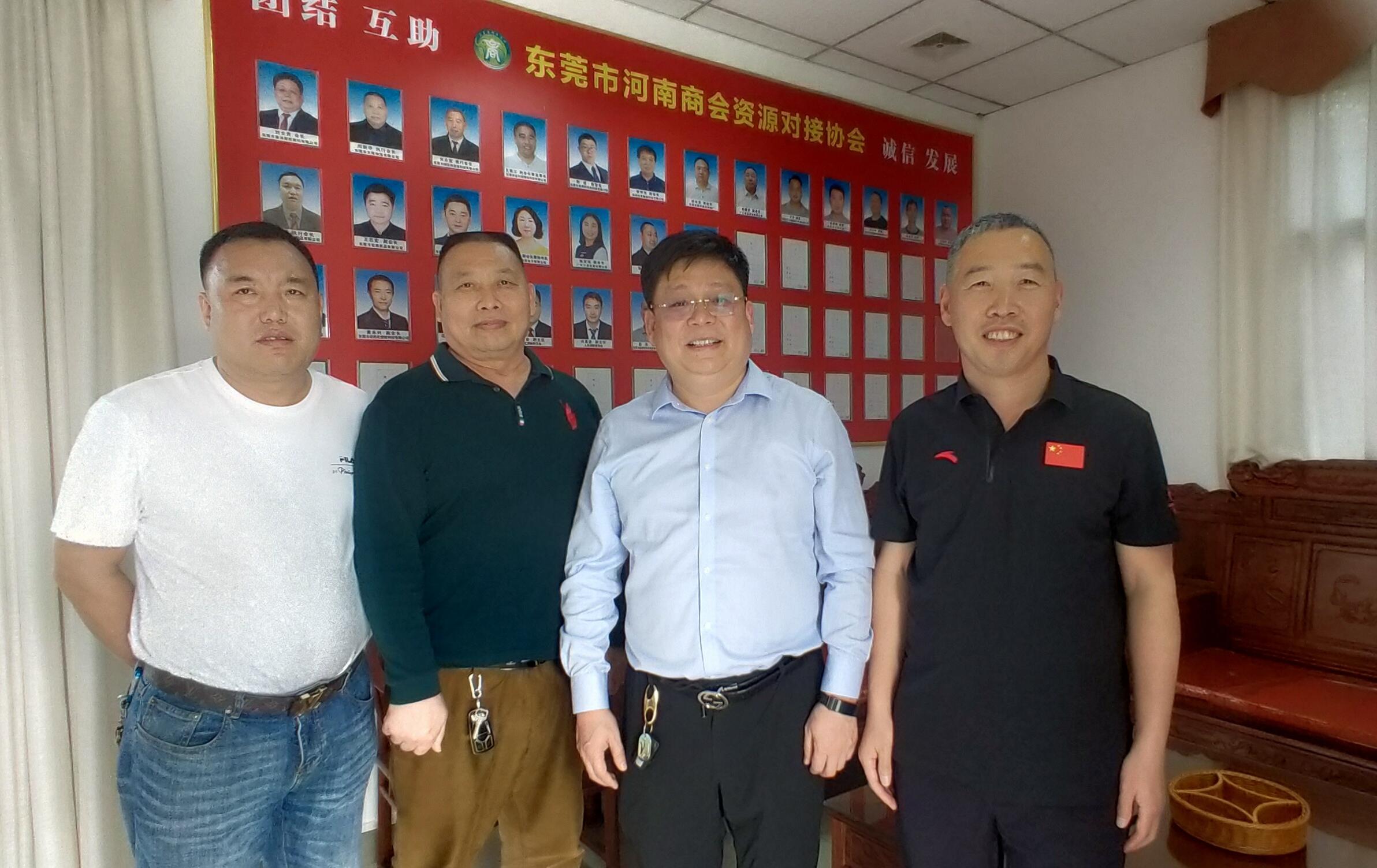 东莞市中等教育协会，引领中等教育走向新的辉煌