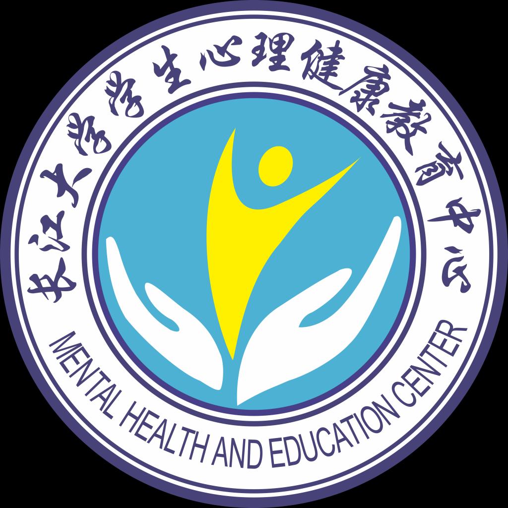 汉口区心理健康教育协会，引领心理健康教育的先锋力量