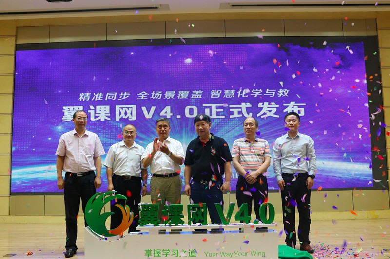 上海市外语教育技术协会，引领外语教育技术的先锋力量