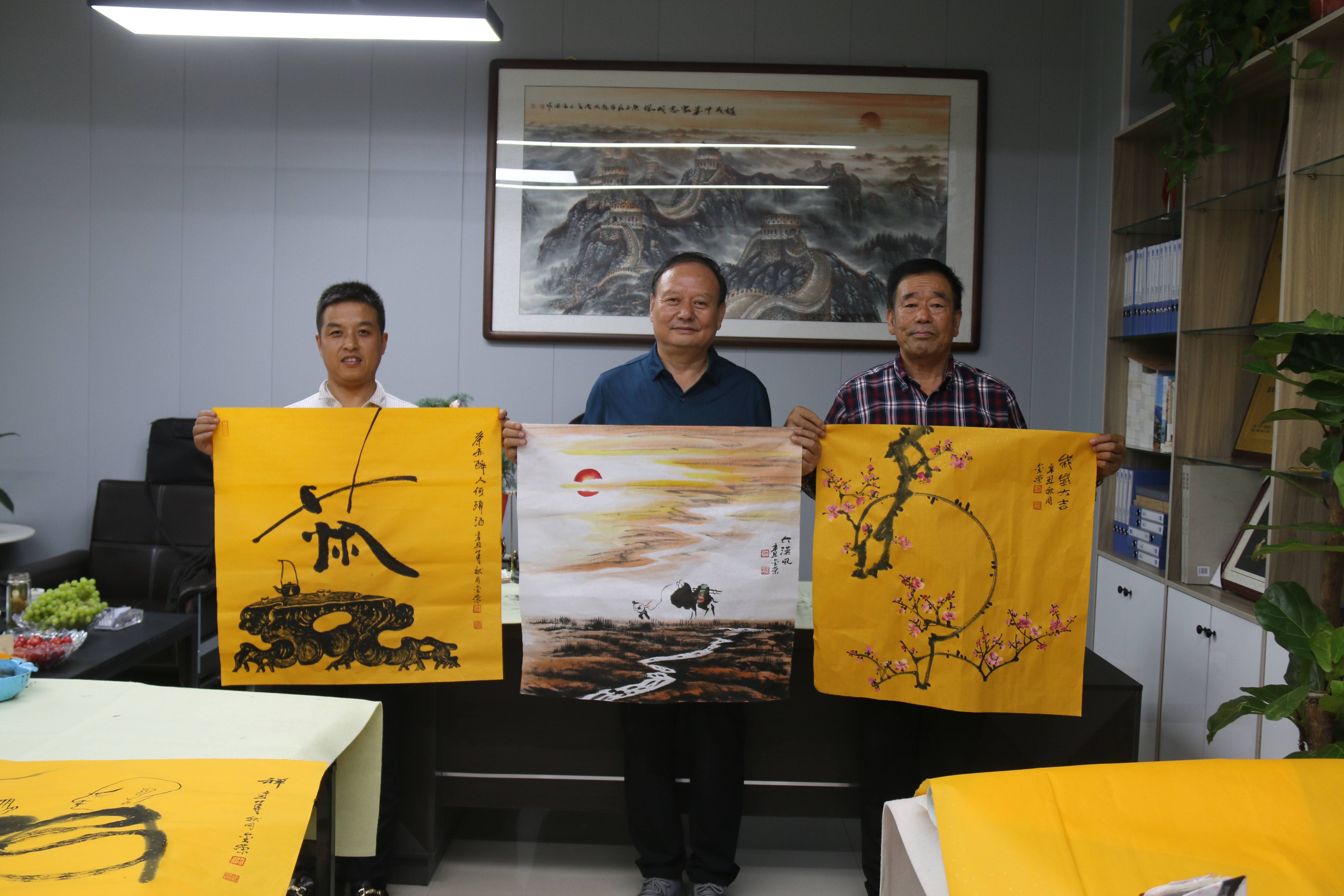 地级市家庭教育协会，构建家庭教育的桥梁纽带