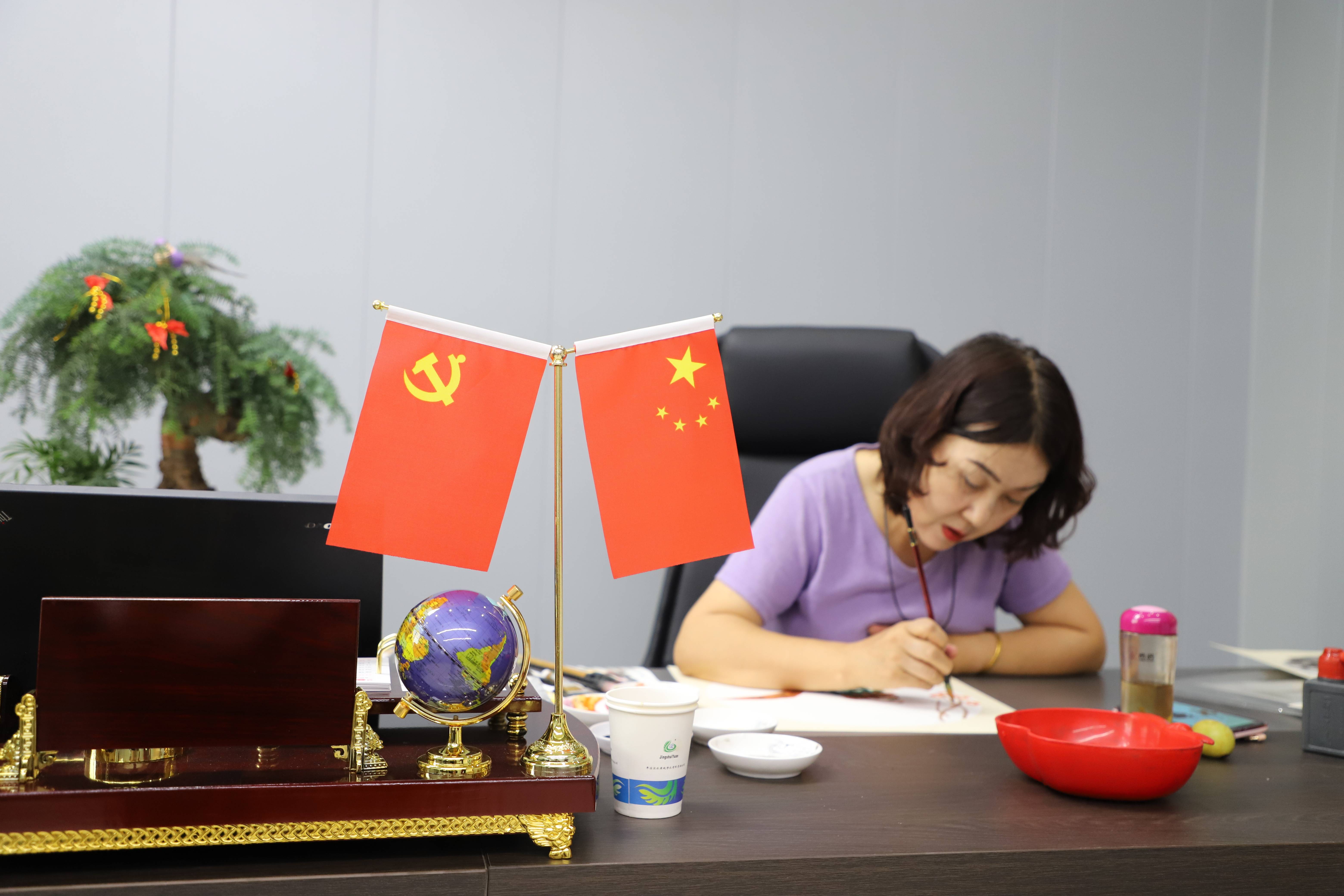 地级市家庭教育协会，构建家庭教育的桥梁与纽带