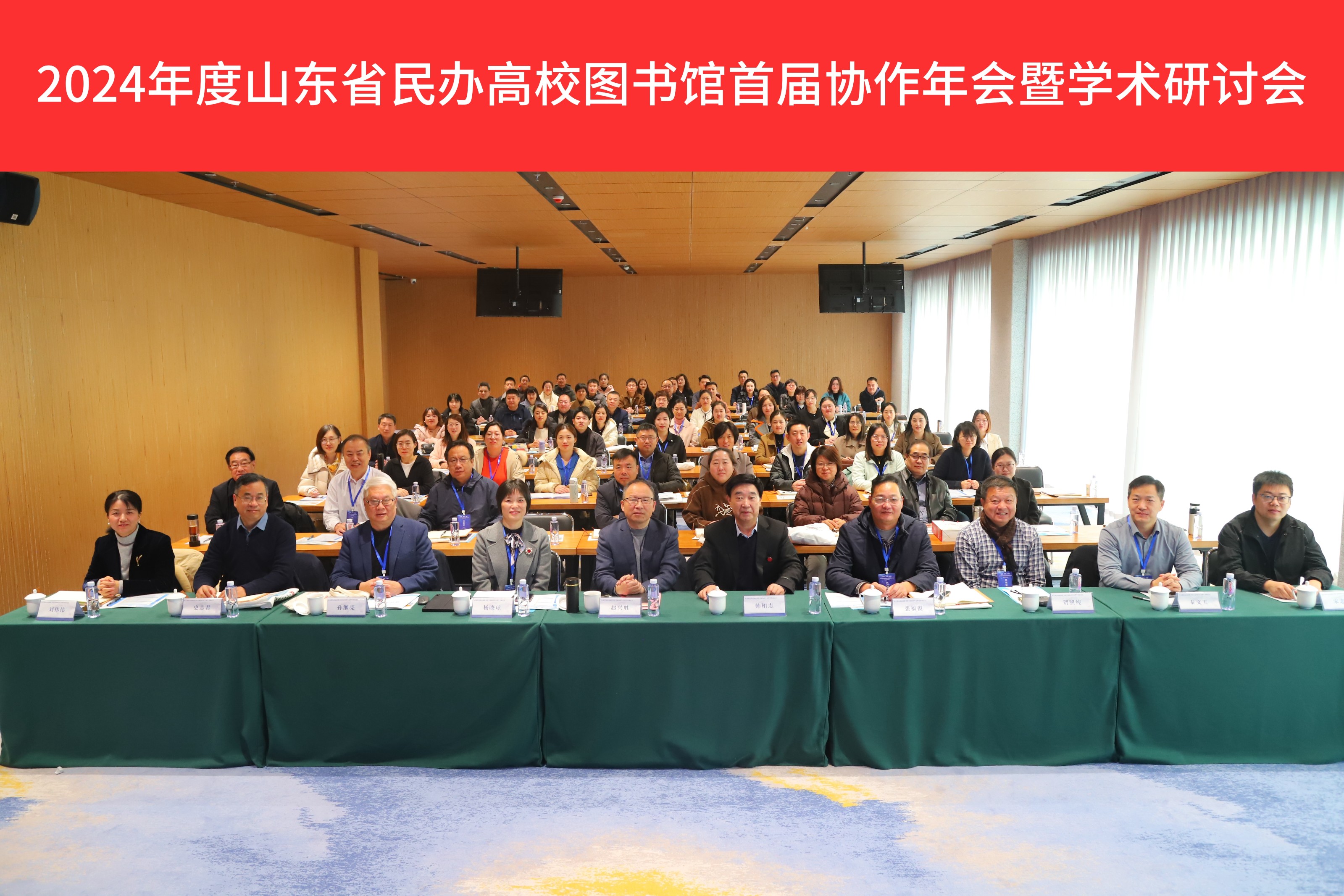 胶州市民办教育协会，推动教育创新的关键力量
