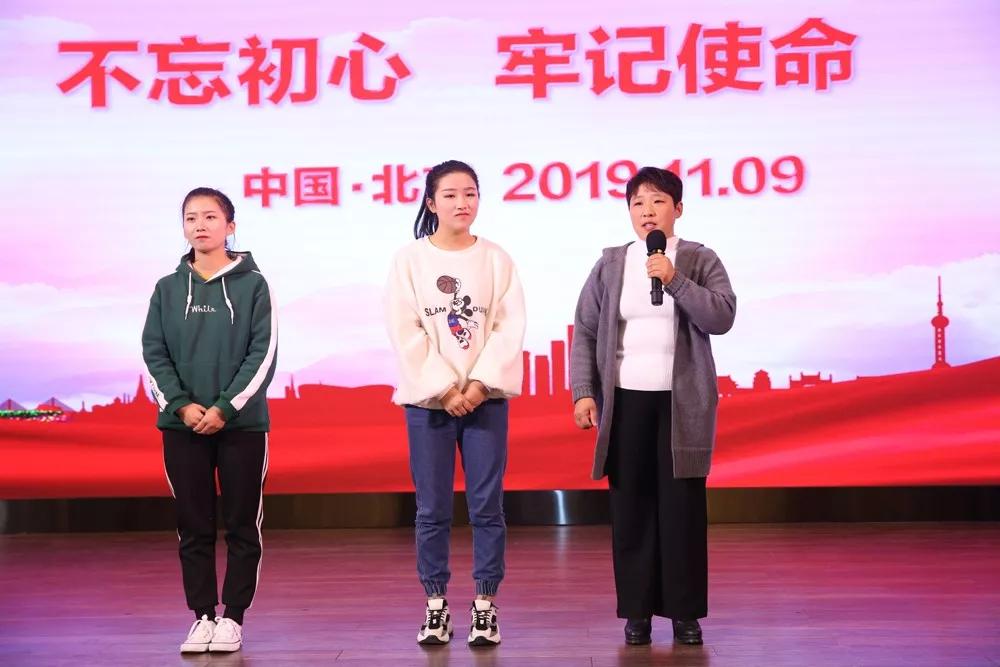 北京学前教育协会与中国幼教发展，共筑未来之光希望工程