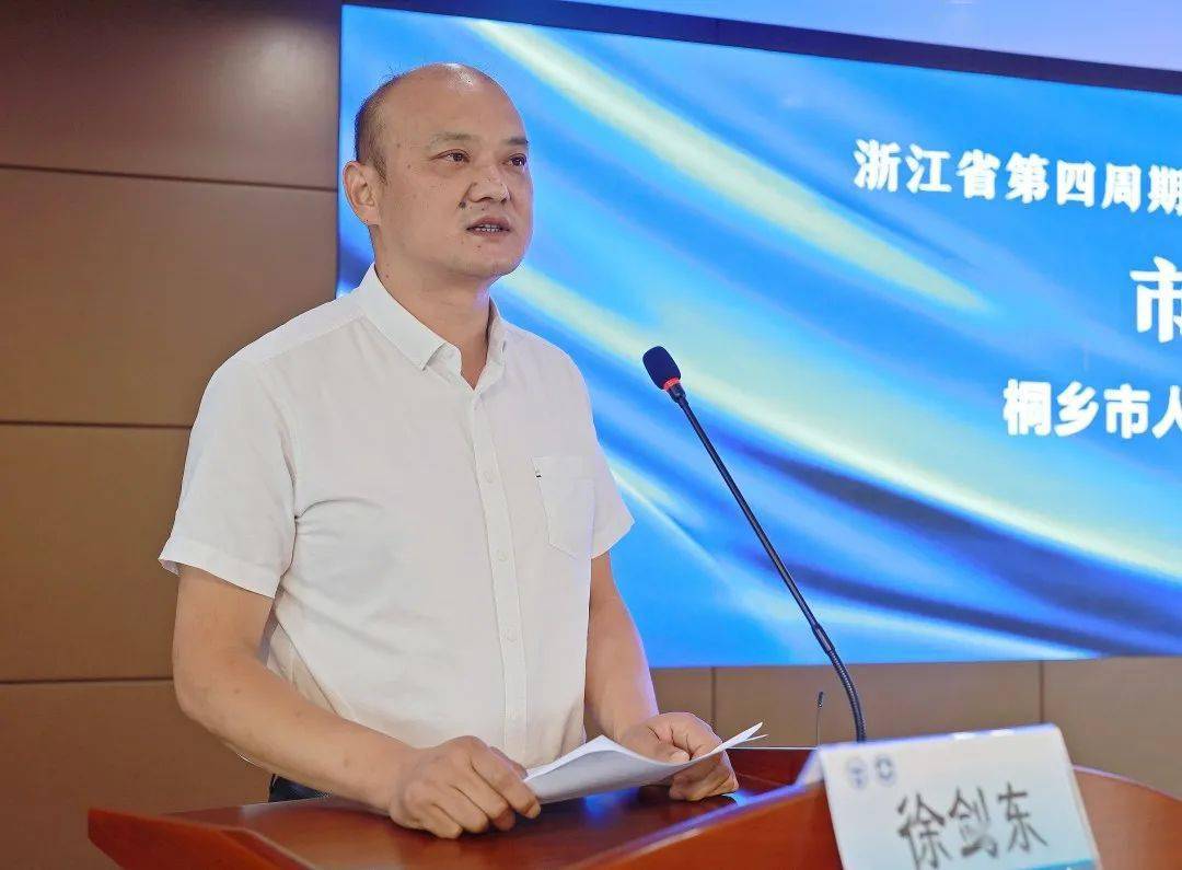 桐乡健康教育协会会长——引领健康教育的先锋