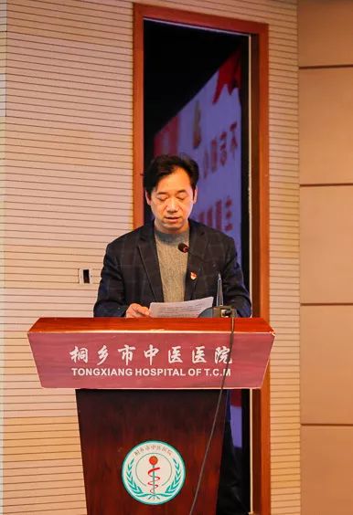 桐乡健康教育协会会长——引领健康教育的先锋