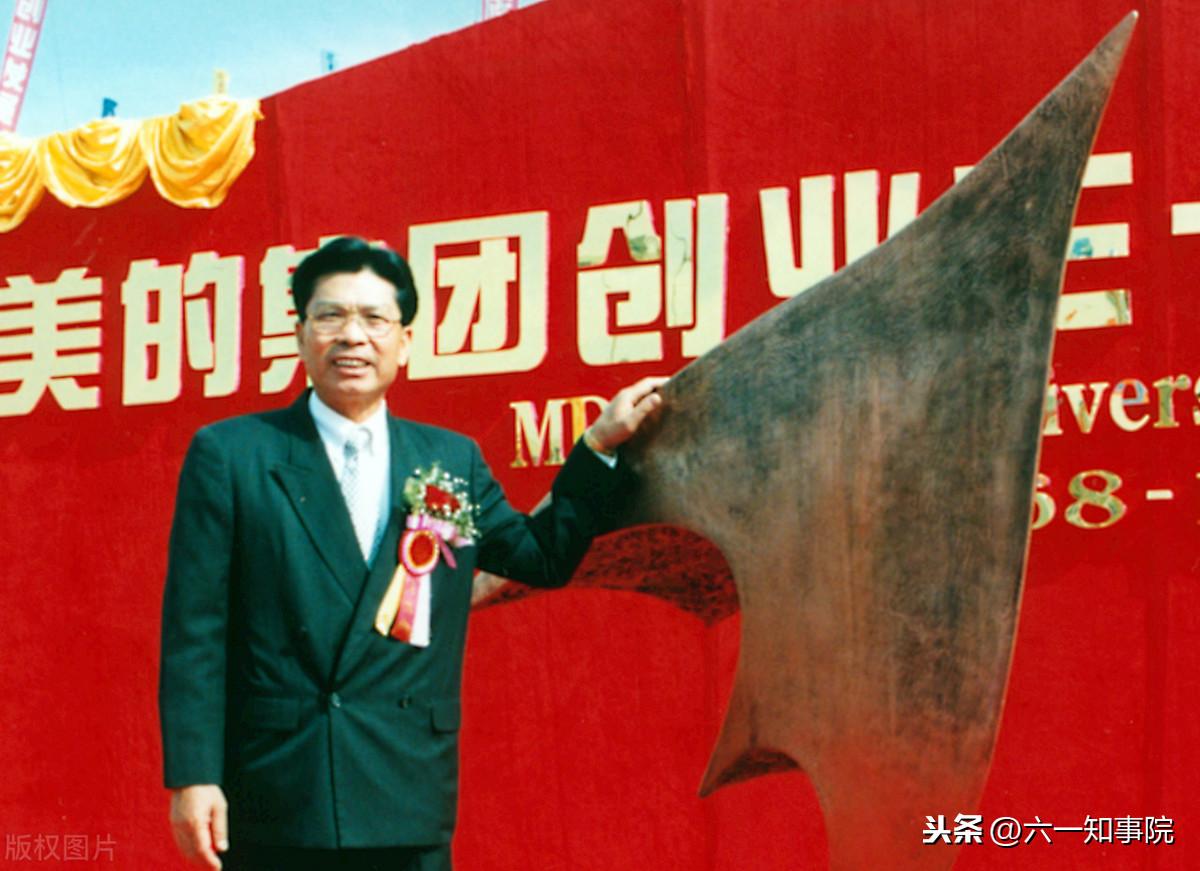 顺德家庭教育协会官网，引领家庭教育新风尚