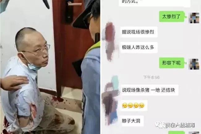 烟台开发区教育协会书记，引领教育变革的杰出领导者