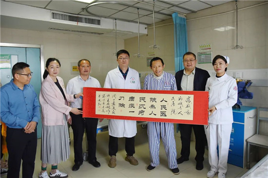 烟台开发区教育协会书记，引领教育变革的杰出领导者