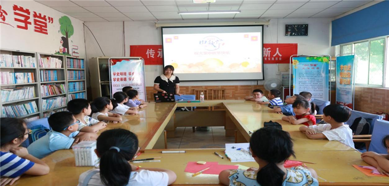 广饶民办教育协会官网，引领地方教育发展的新动力