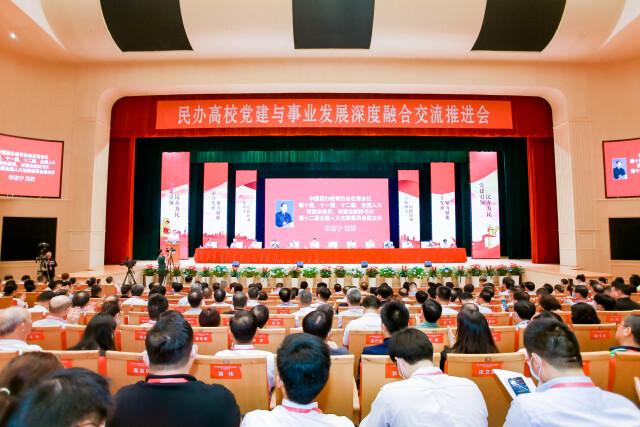 广饶民办教育协会官网，引领地方教育发展的新动力