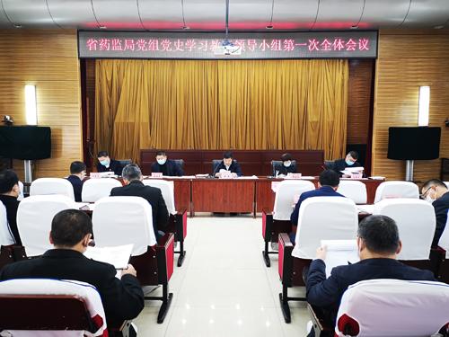 黑龙江省教育协会，引领教育创新，共筑未来之桥