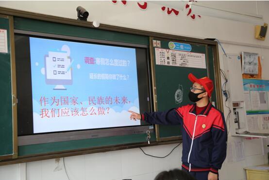 山东省教育协会微视频，探索教育新境界的媒介
