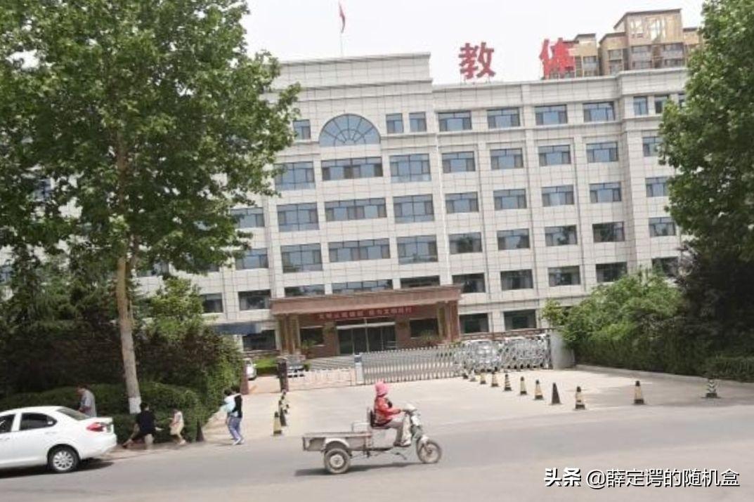 山东省教育协会微视频，探索教育新境界的媒介