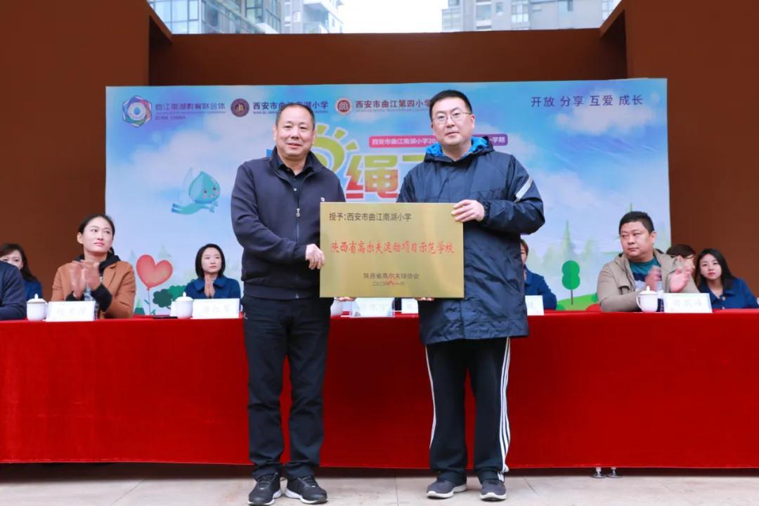 芙蓉区公益爱心教育协会，播种希望，培育未来之光