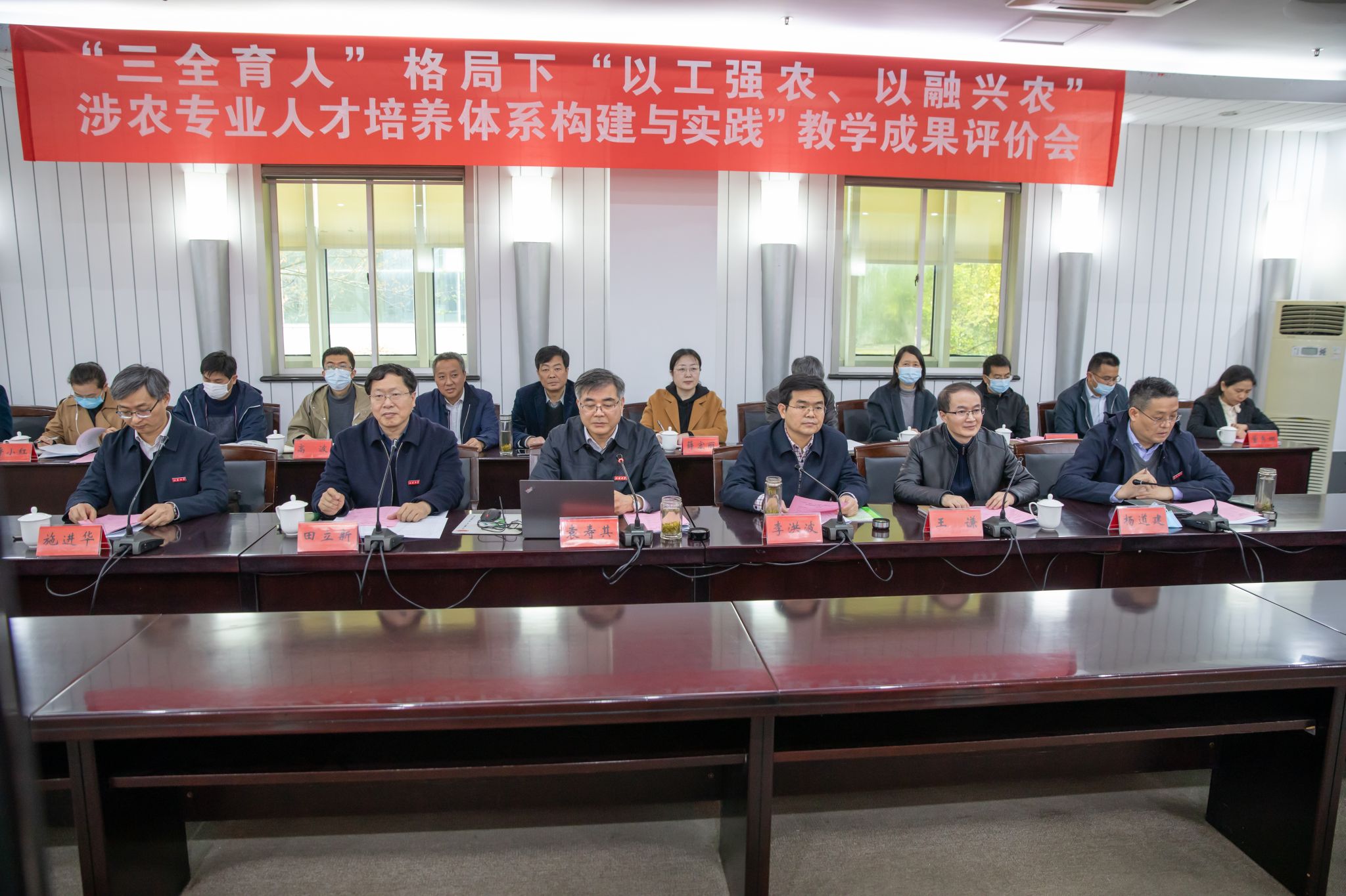 中国成人教育协会农专委，引领农村成人教育发展的核心力量