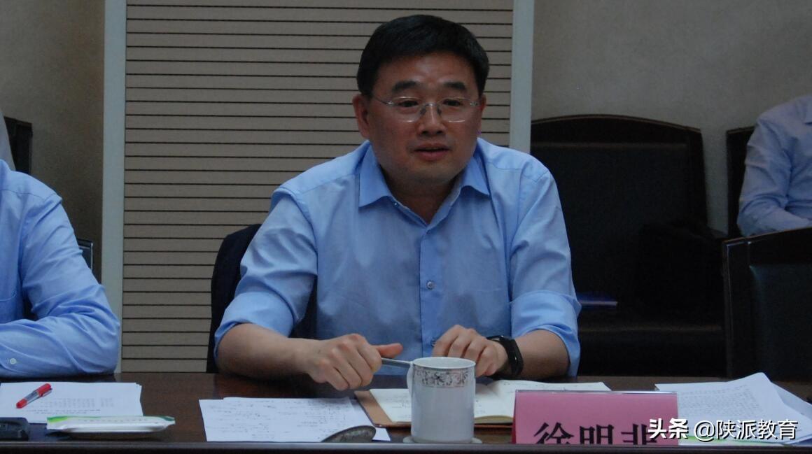 西安职业教育协会会议，聚焦职业教育发展，共谋未来之路