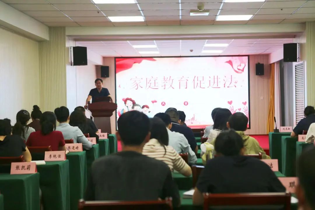运城家庭教育协会地址与重要性解析