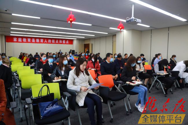 成立家庭教育协会的目的与重要性