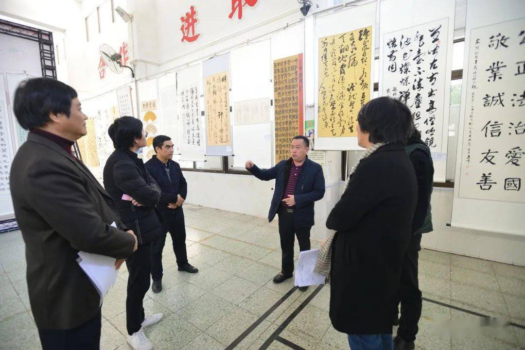 从化区书法协会与教育办的紧密合作，书法艺术的传承与发展