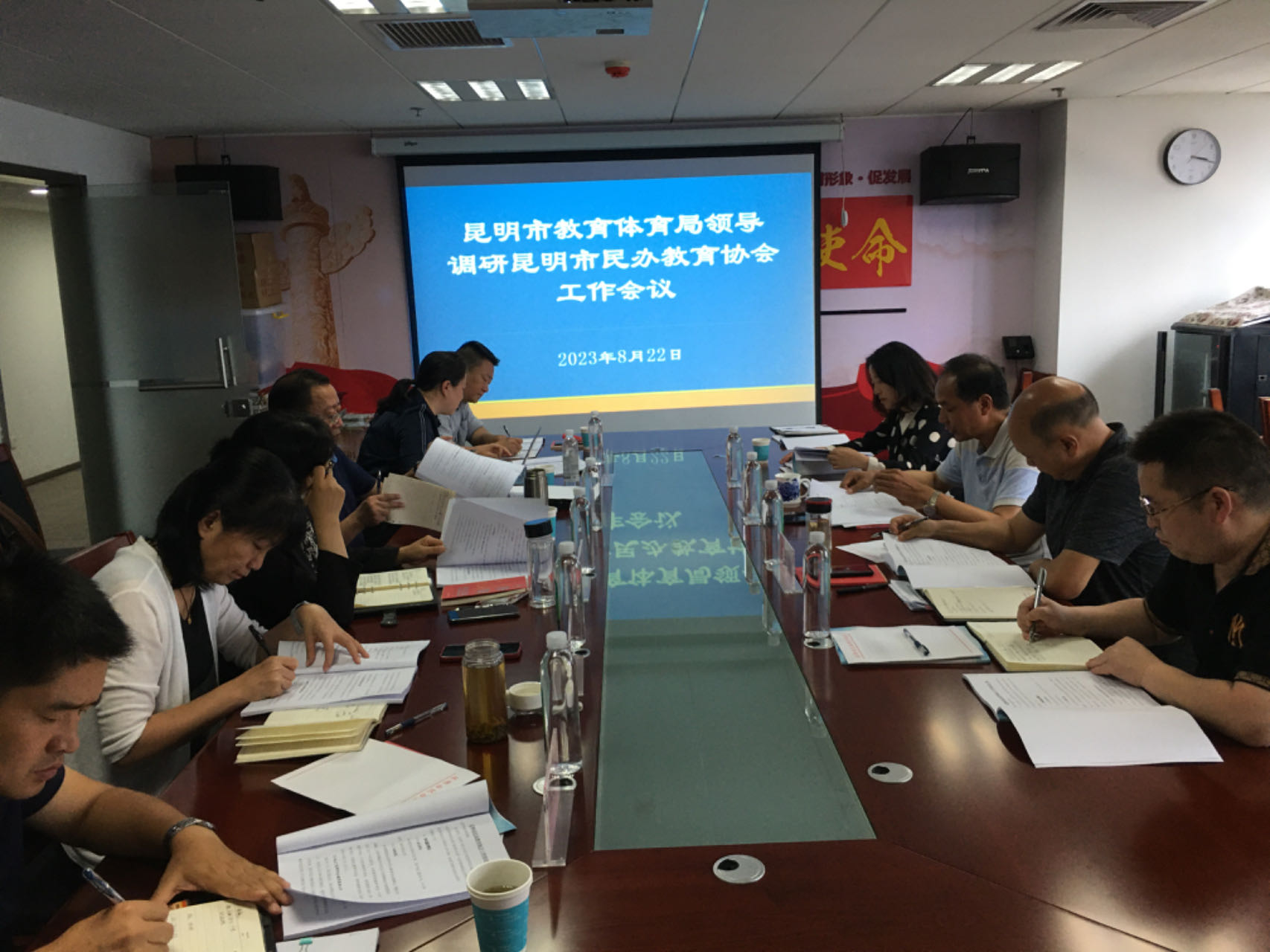民办教育协会经费管理，策略与实践