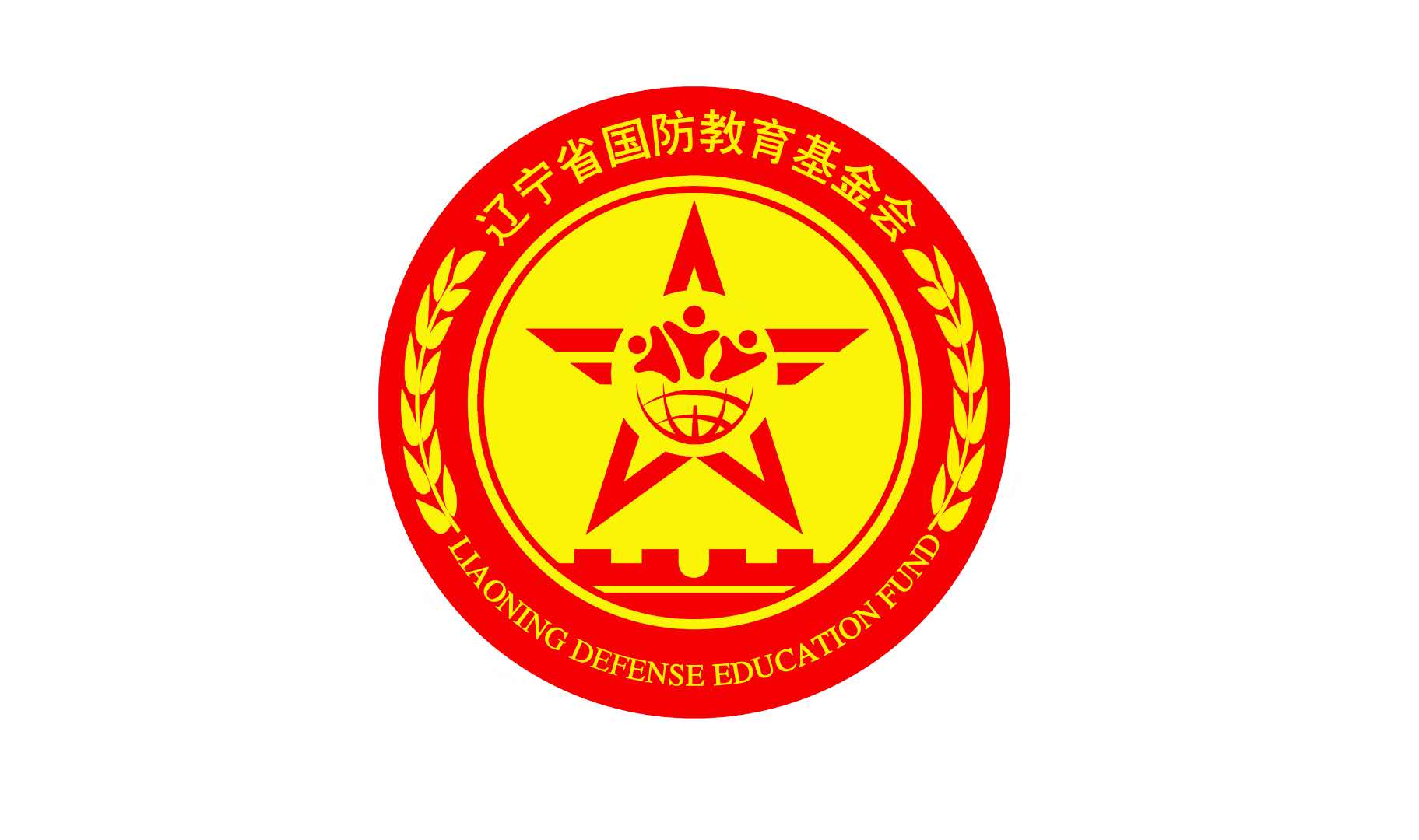 锦州全民国防教育协会，推动国防教育的坚实力量