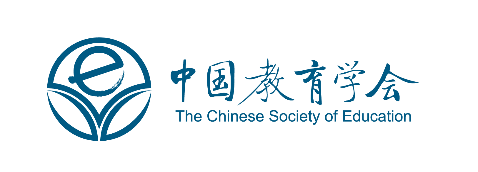中国信息协会教育平台，引领教育信息化新时代