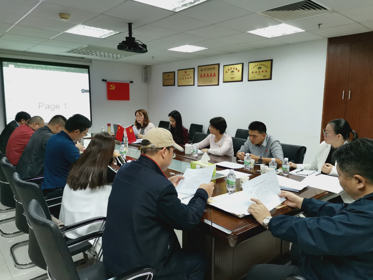 省建设监理协会继续教育的重要性及其影响