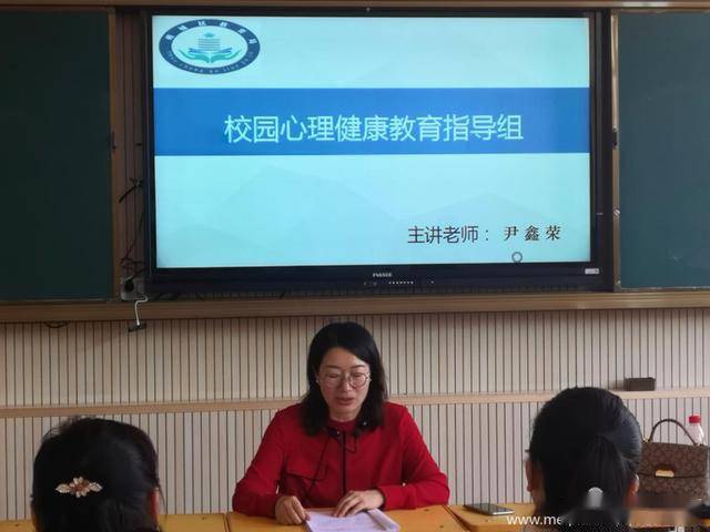 朔城区心理健康教育协会，引领心灵成长的坚实力量
