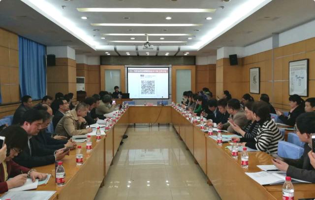 唐山国际教育交流协会，搭建国际教育桥梁的先锋组织