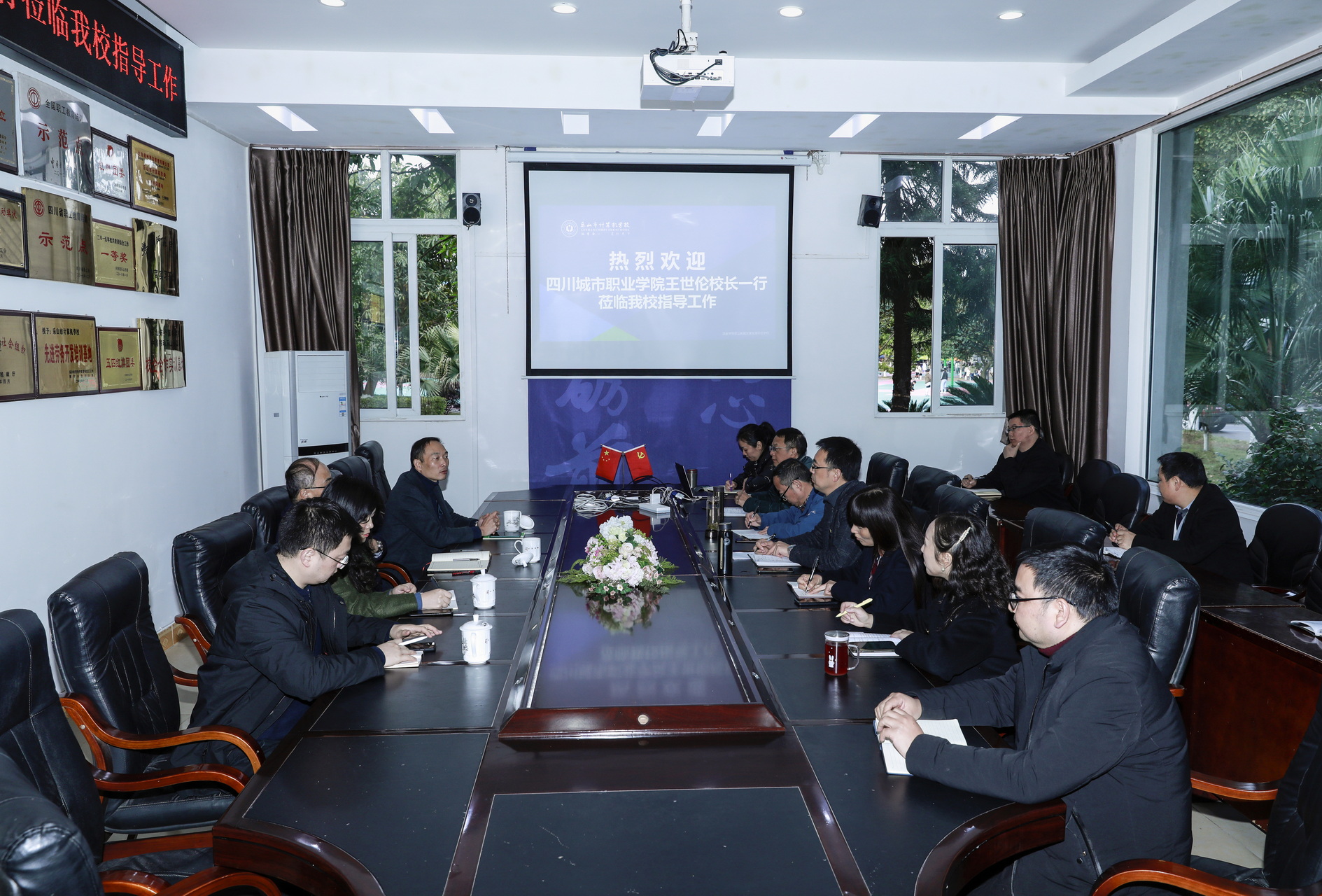 计算机高等教育协会，引领计算机教育未来之路